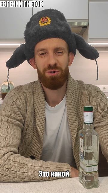 👸🏼 сидит, глазками МОРГАЕТ 😆🤡