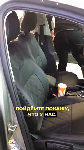 АВТОЧЕХЛЫ НА SKODA OCTAVIA A7 смотреть онлайн