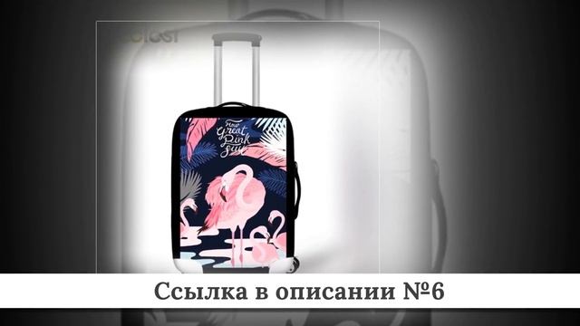 ТОПЧИК Туристических товаров из китая #4 смотреть онлайн