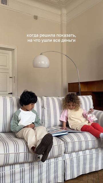 На такие цели бюджет всегда предусмотрен😉 смотреть онлайн