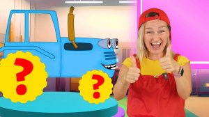 Синий трактор - ремонт трактора песенка.