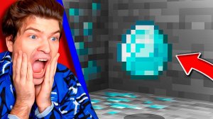 Самые Бесполезные Предметы в Майнкрафт..