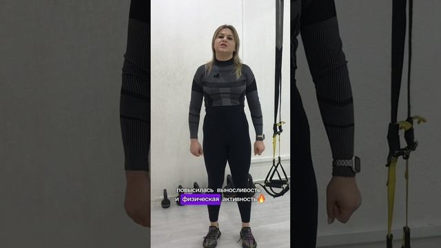 ДАША: Одна из мощных трансформаций в Тренировочном центре "ПЛАНКА" #2