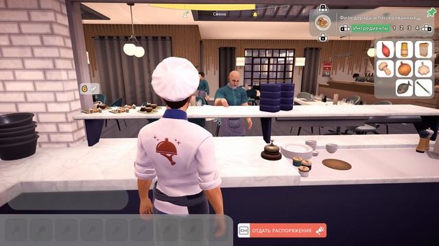 Прохождение Chef Life A Restaurant Simulator №34 Улучшаем ресторан