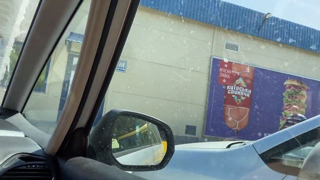 VLOG: Уезжаем в Киев😰 Передумали?😅 Гуляем в Геническе 18.08.20/ Irisha Day смотреть онлайн