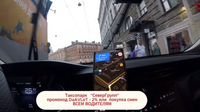 Работа после мини отпуска | Hongqi H5 часть 8 смотреть онлайн