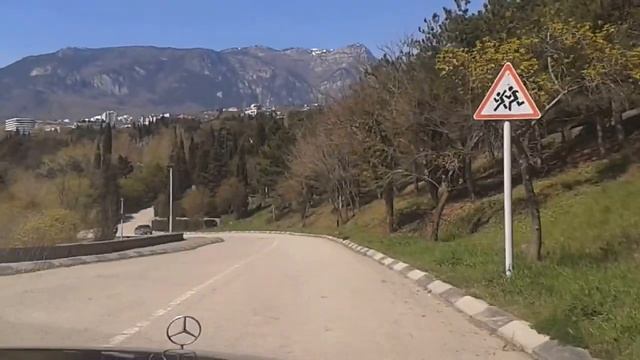 На машине по Артеку смотреть онлайн