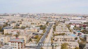 Актау 4K Футажи с дрона