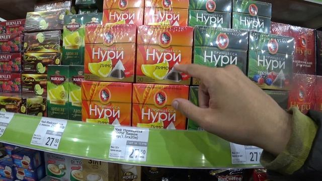 Обзор фикс прайс, ютуб не для меня смотреть онлайн