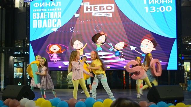 Группировка PR Kids с Песней DISCO Модельное Агенство Premium Kids смотреть онлайн