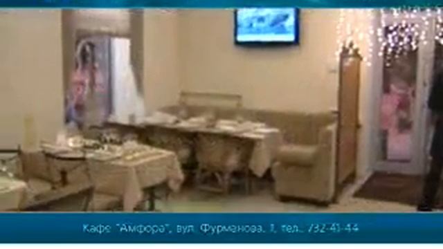 Открытие Greek Cafe Амфора - на ІРТ смотреть онлайн