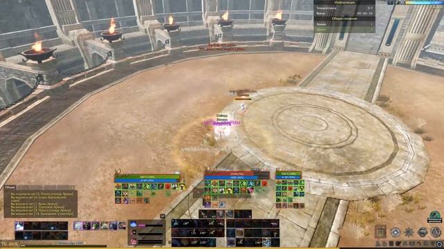 Чародей / Некромант (Arena 50/50 Open world pvp) смотреть онлайн