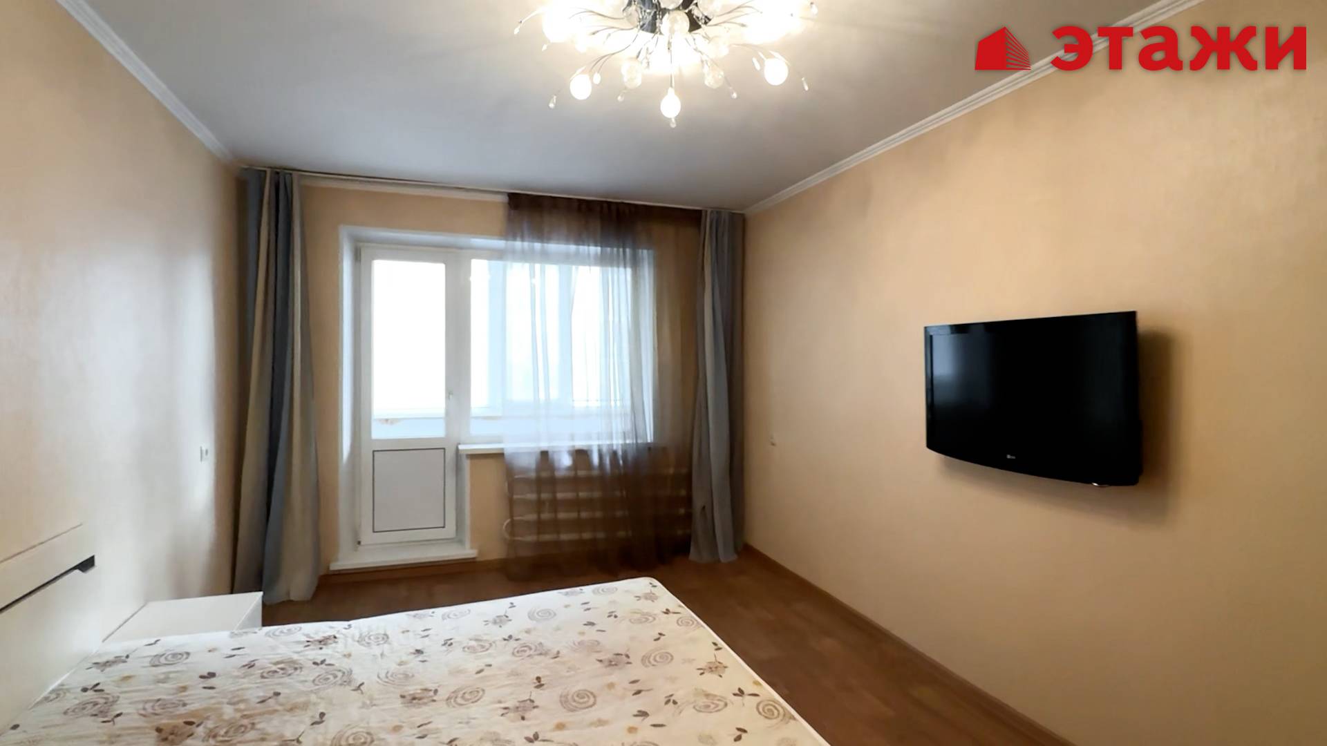 Самарская, 21 смотреть онлайн
