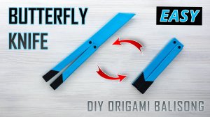 Я сделал легальный нож бабочку - ни какая полиция вас не задержит!