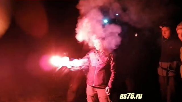 Фальшфейер японский.