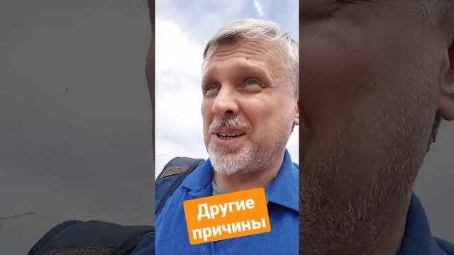 Не пустили в Грузию. Без объяснения причин смотреть онлайн