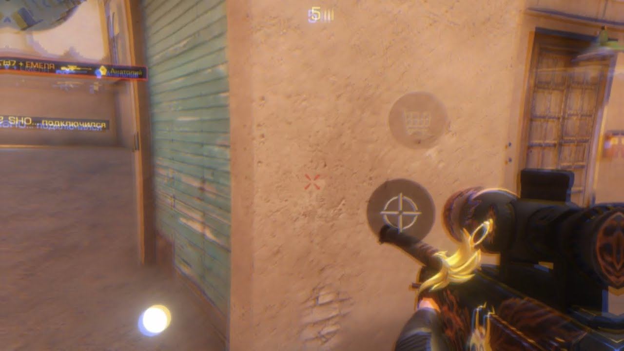 РАЙОНЫ-КВАРТАЛЫ | STANDOFF 2 FRAGMOVIE смотреть онлайн