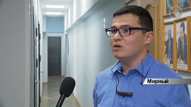 Путешественник из Подмосковья побывал в Мирном смотреть онлайн