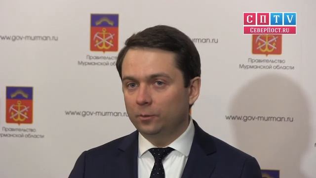 14 вызовов губернатора Андрея Чибиса смотреть онлайн