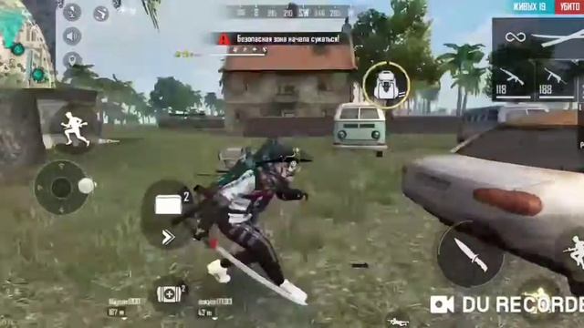 19 января 2021 г. смотреть онлайн