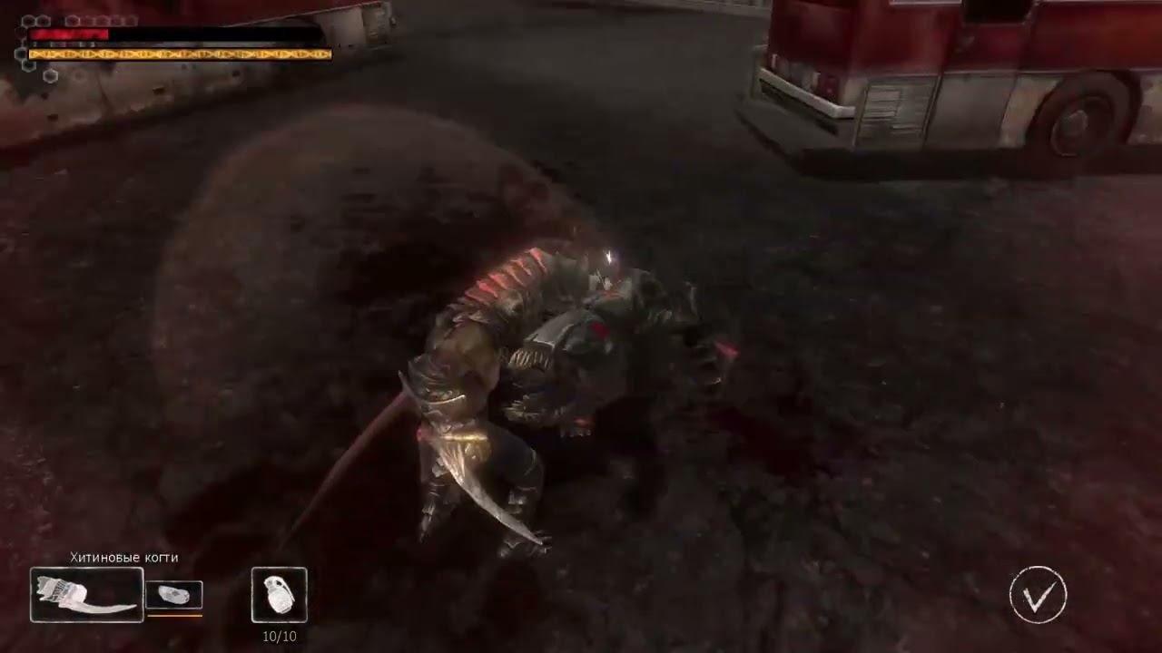 Симбионт (Прохождение) #8