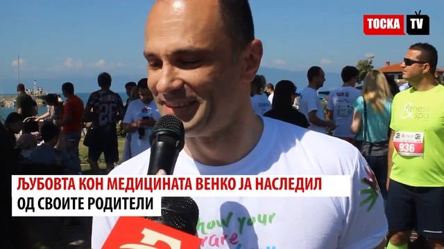 Кој е доктор Венко Филипче кој во најтешките моменти го води здравствениот систем во Македонија? смотреть онлайн