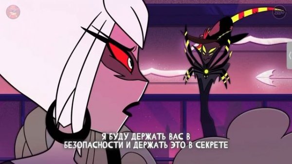 Песня Кармилы Кармайл