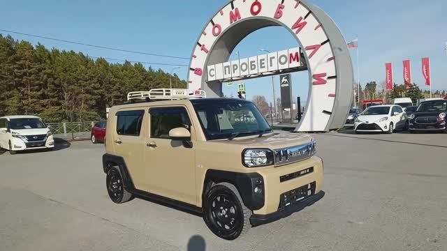 Daihatsu Taft 0,7 л. Бензин Вариатор (64 л.с.) 4WD 2020 смотреть онлайн