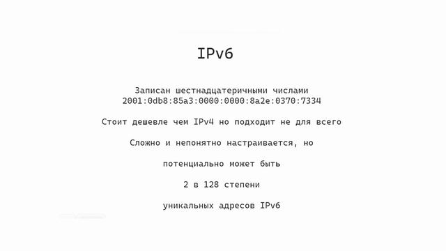 КАК ВЫБРАТЬ ПРОКСИ ДЛЯ РАБОТЫ ПОЛНЫЙ ГАЙД SOCKS5 HTTP(S) смотреть онлайн