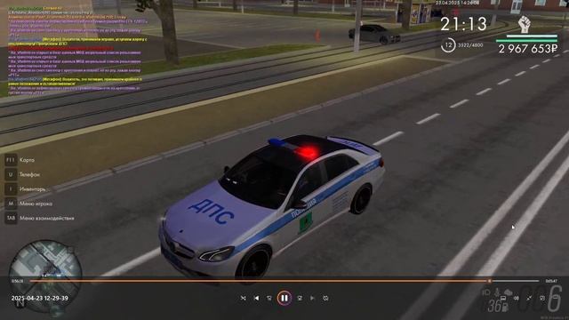2025-04-23 23-34-54 смотреть онлайн