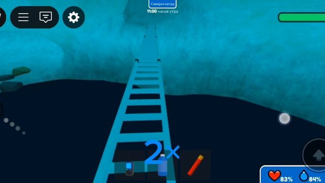 Экспедиция в Антарктиду в Roblox 5!