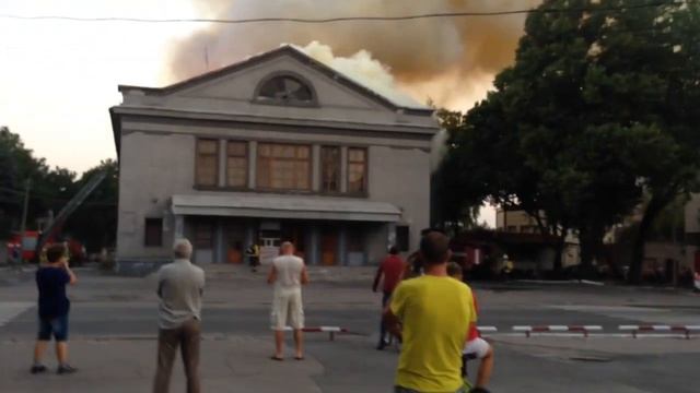 Пожар Красноармейск(Покровск) 07.08.2017 смотреть онлайн
