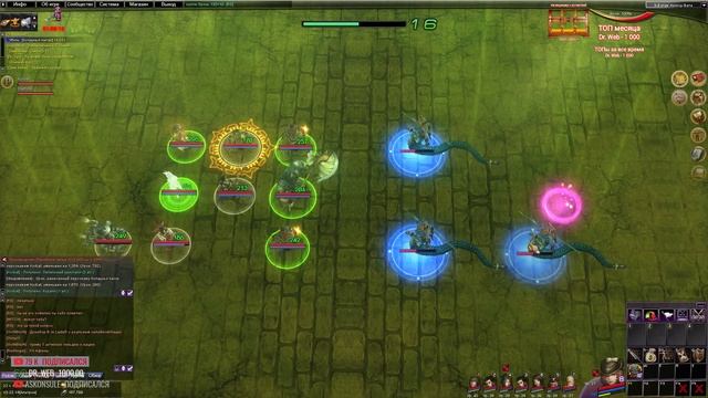 🌀 [Стрим] Продолжаем играть в Atlantica Online [Атлантика онлайн]