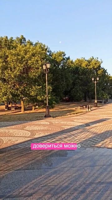 Приехал в ЕЙСК на ОТДЫХ. Хотел СНЯТЬ ЖИЛЬЕ. Рассказываю! #ейск #ейскжилье #ейскбезпосредников смотреть онлайн