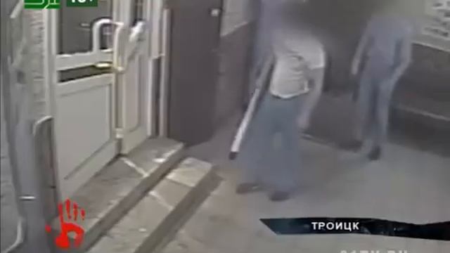 Перестрелка в Троицке попала на видео смотреть онлайн