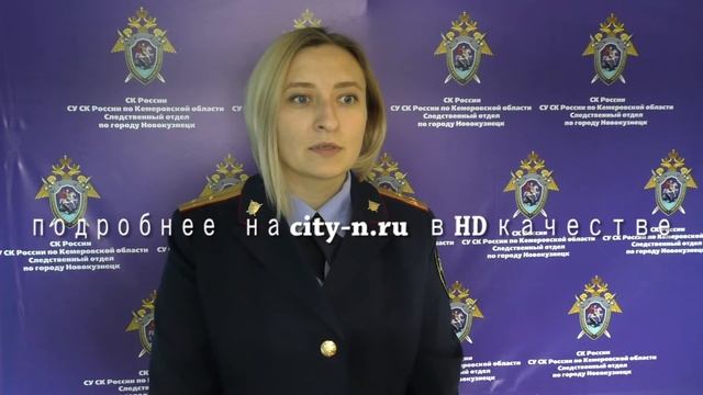 Новокузнецкий ревнивец зарезал неверную подругу смотреть онлайн