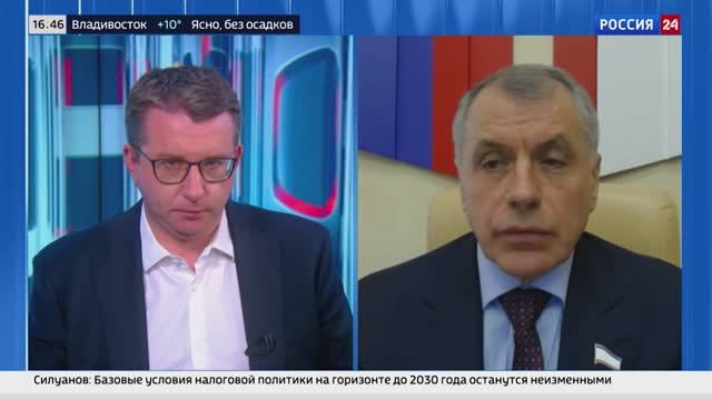Владимир Константинов в эфире телеканала "Россия 24" смотреть онлайн