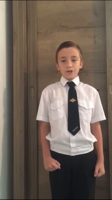 Терещенко Артем, 10лет, школа 17, педагог Туценко Н.С. В. Гудимов "Россия" смотреть онлайн