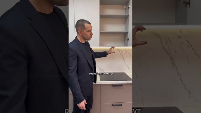 В чем разница модульной кухни от кухни на заказ смотреть онлайн