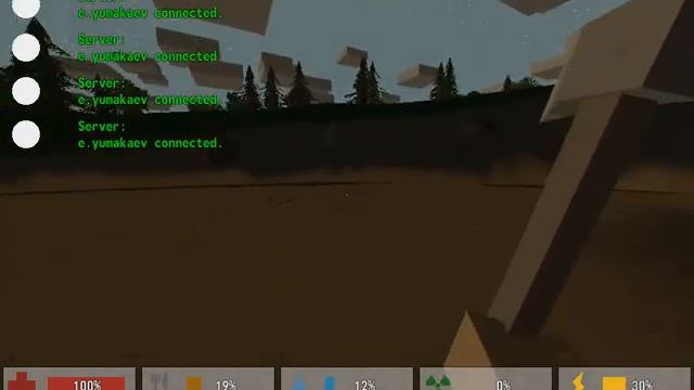 Уроки Unturned №1 Как сделать костёр смотреть онлайн
