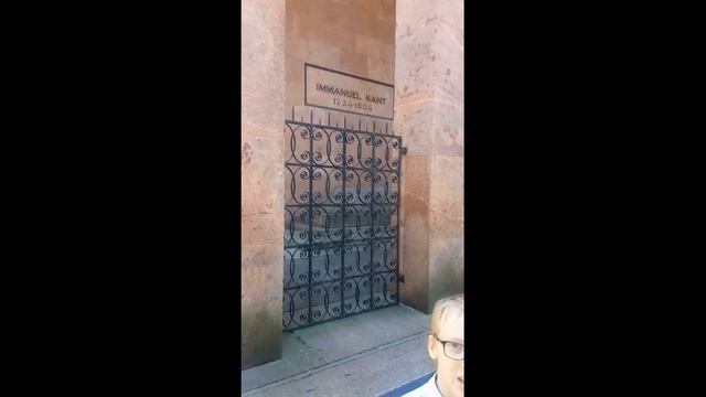 Фролов Аркадий, Калининград смотреть онлайн