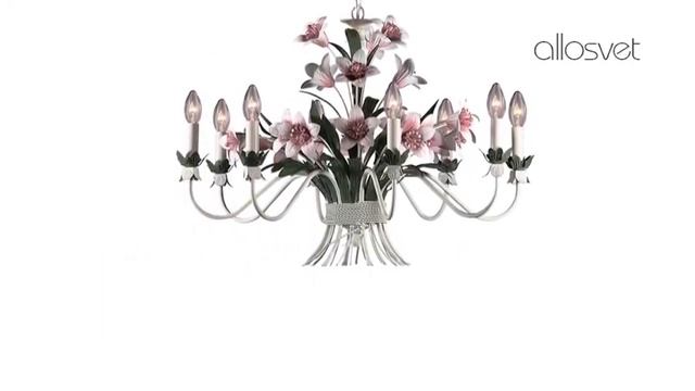 Подвесной светильник 1511/8 фабрика Odeon Light смотреть онлайн