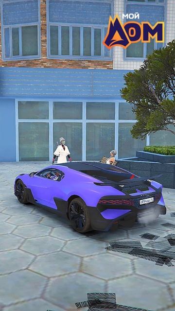 Промокод DARK | GTA 5 RP Мой Дом смотреть онлайн