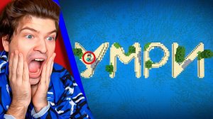 Я Напугал ИГРОКОВ СЕРВЕРА в 3 Часа Ночи..