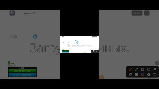 хотел снять обычное видео но тут смотреть онлайн