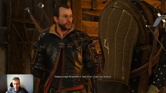 ЛАМБЕРТ, ЛАМБЕРТ - ХРЕН МОРЖОВЫЙ ㊙ Witcher 3 #29