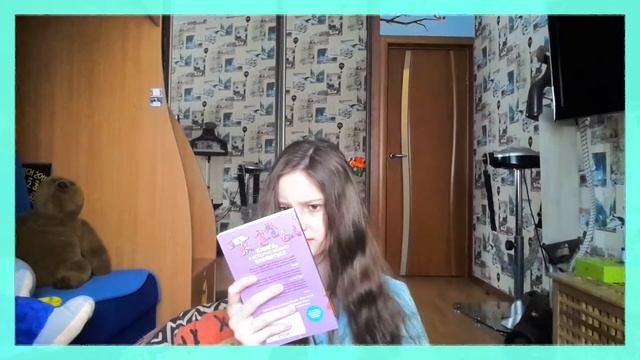 📔Типы читающих людей📔//🌈Lovlada Like🌈 смотреть онлайн