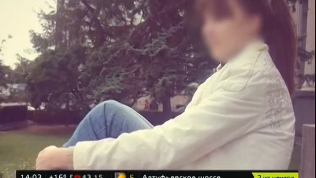 Задержаны трое подозреваемых в жестоком избиении девушки-инвалида смотреть онлайн