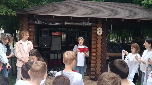 Выпуск 4Б. Турбаза Сальвадор смотреть онлайн