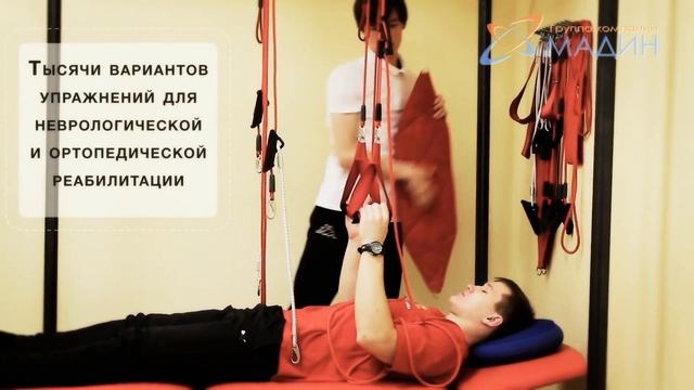Экзарта смотреть онлайн